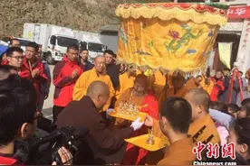 山西五台山雷音寺举办“佛佑中华 国泰民安”传统文化公益巡展图片