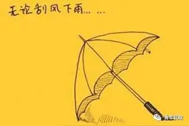 当你老了，是不是也希望有这样一群人在你身边？图片