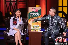 胡可做客《吐丝联盟》收官 抱怨沙溢自恋图片