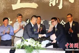 星美控股将在全国新建50个中国巨幕影厅图片