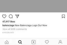 “巴黎世家”也换新LOGO了 这是又要造爆款的前奏？图片