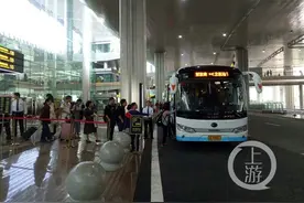 机场巴士改为滚动发车 坐摆渡车到T3航站楼请预留至少半小时图片