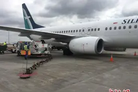 昆明机场国际航班可加注保税航油 每吨节省600元图片