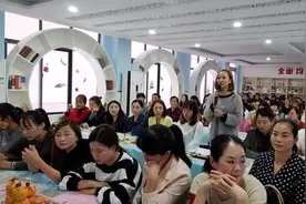 北大附校潢川实验幼儿园开展伙委联谊会图片
