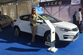 张家口日报社主题车展10月1日盛大开幕图片