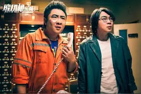 《缝纫机乐队》票房不理想 大鹏：所有结果我都接受 并继续加油图片