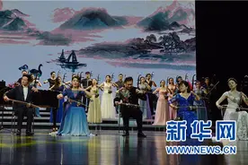 “四海弦风”音乐会奏响梅溪湖文化艺术中心图片