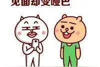 「收藏」放下手机，享受假期！30个聚会必备小游戏，拉近你和TA的距离！图片