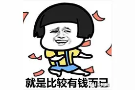 哪些东西不能带回国？护照丢了怎么办？要出门的你赶紧mark这份黄金周出境游最全指南！图片