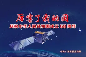 香辣有颜值！来这几家餐馆，得带多一个胃！｜寻味佛山·川菜图片