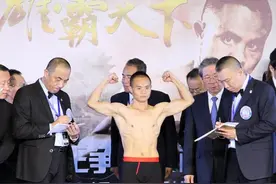 熊朝忠挑硬骨头打并不是傻，中国拳击不能把金腰带当兴奋剂图片