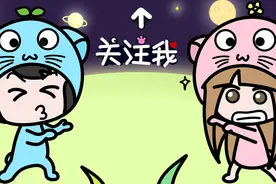 养一只看不见的猫是什么体验？图片