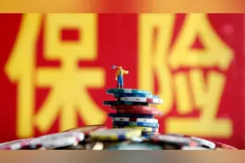 134号文对保险销售到底影响多大？新产品大卖正消除险企担忧图片