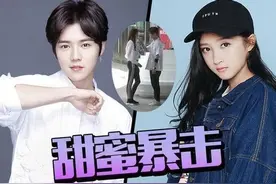 大家好，给大家介绍一下，这是鹿晗女友关晓彤图片