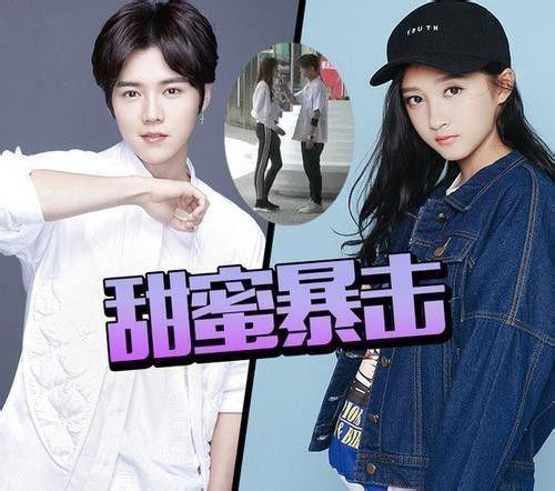 鹿晗女朋友叫什么名字,鹿晗关晓彤被曝领证,女方爸爸发声否认,称天价