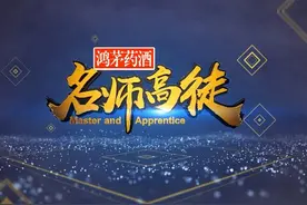 制扇工艺让武文莫名忧伤？闫寒、文章变身李逵、鲁智深！图片