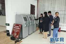 泸沽湖景区启动智慧购票系统 实现门票销售智能化图片