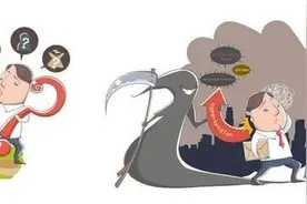 「虹火宝典」地铁虹桥火车站站出行攻略图片