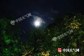 桂平中秋雨过天晴 月亮终于揭面纱图片