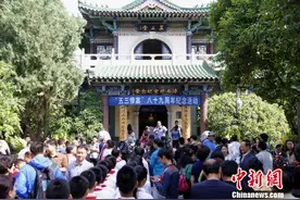 济南各界共祭“五三惨案”89周年图片