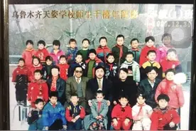 古力娜扎晒小学照片后秒删 你猜哪个是她呢？图片
