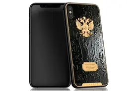 从3万到45万的iPhone X豪华版定制机你会买吗？图片