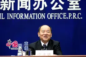 宁吉喆：过去五年中国经济突出特征是新常态特征更加明显图片