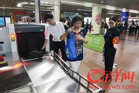 今日起广州地铁安检升级：人过安检门 物过安检机图片
