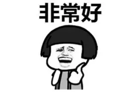 南宁居住证可以用微信来申办了！除此之外，微信还能干这些事……图片
