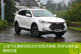 江淮瑞风S7领衔 高品质自主7座SUV推荐图片