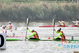 全运会江西代表团日进3金 其中皮划艇获2金3银图片