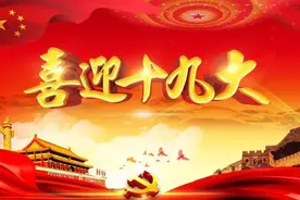 「权威发布」黄伟林书记明确：地铁九号线今年12月28日正式通车运营！（附停水通知）图片