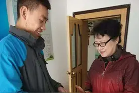 快递版“滴滴”哈尔滨开通 一键预约快递小哥2小时必上门图片