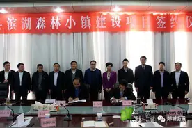 郯城旧城改造又有大动作，东北片区拆迁启动图片