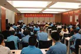 成人“双证制”教育进企业，低学历员工重温“读书梦”图片