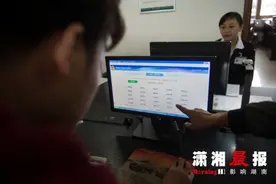 长沙小车上牌“50选1” 2分钟选号专治“选择困难症”图片