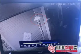 临沂监控拍到神奇发光体 时大时小十分“调皮”图片