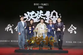 吴君如首当导演搭档开心麻花 为台词曾与陈可辛大吵图片