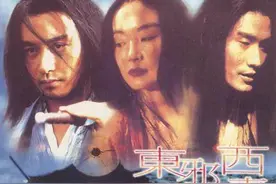 王晶这部电影阵容超豪华 四大天王来仨当配角 只为捧他！图片