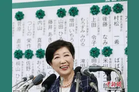 小池百合子东京拉票 呼吁结束安倍独大政治图片