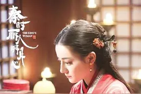 《秦时丽人明月心》收官 乱世之爱悲剧收场图片