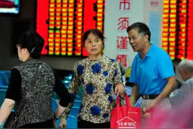 股票里的做t是什么意思 股票做t的技巧有哪些图片