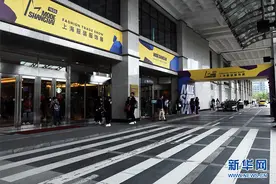 超600个时尚品牌亮相2018春夏MODE上海服装服饰展图片