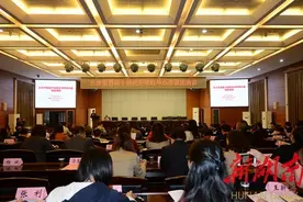 长沙市民办学校举办者冲刺“十佳” 14强竞说演讲精彩纷呈图片