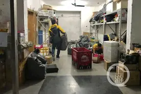 这两家快递的外地件，收费要多2元了图片