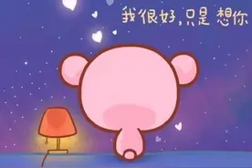 有些人，你忘了，输入法却记得图片