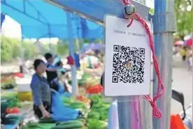 全球十大无现金支付国家中国竟然只排第六，网友不服：外国人不懂图片