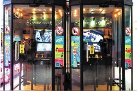 “迷你”K歌亭成00后新空间：我想唱歌我就唱图片