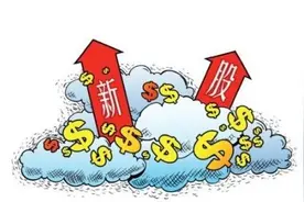 新股中签率怎么计算？新股中签率一般是多少？图片