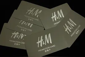 快时尚品牌以前不太喜欢推广会员制度，不过H&M现在将其引入日本了图片